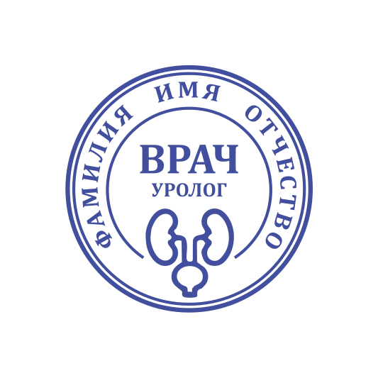 Макет печати Врача 06