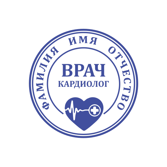 Макет печати Врача 08