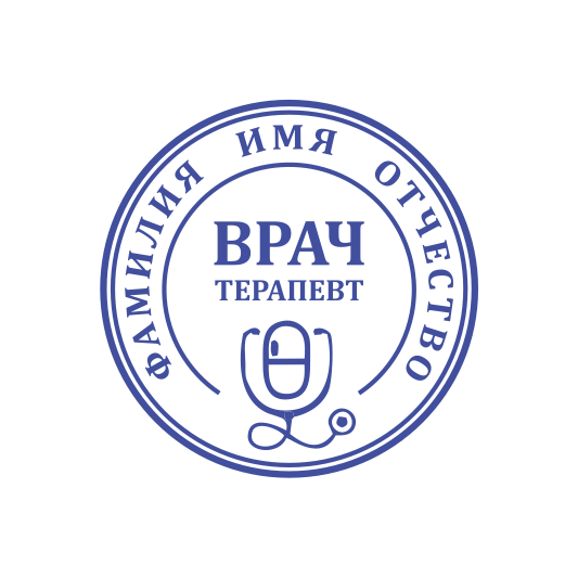 Макет печати Врача 14