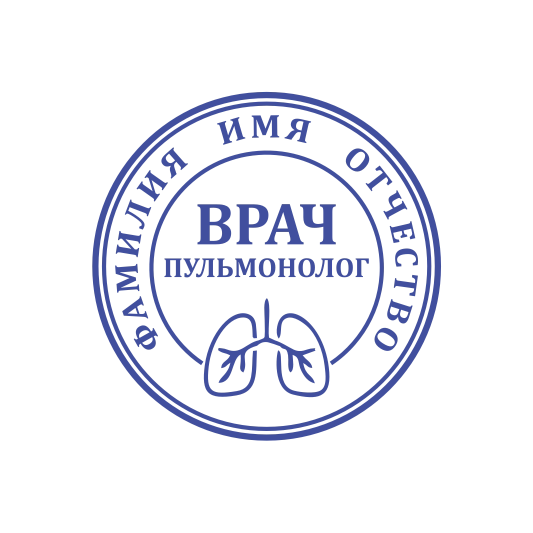 Макет печати Врача 16