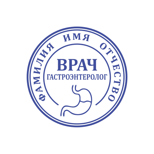 Макет печати Врача 20